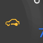 Immobilizer nyomkövető megoldás